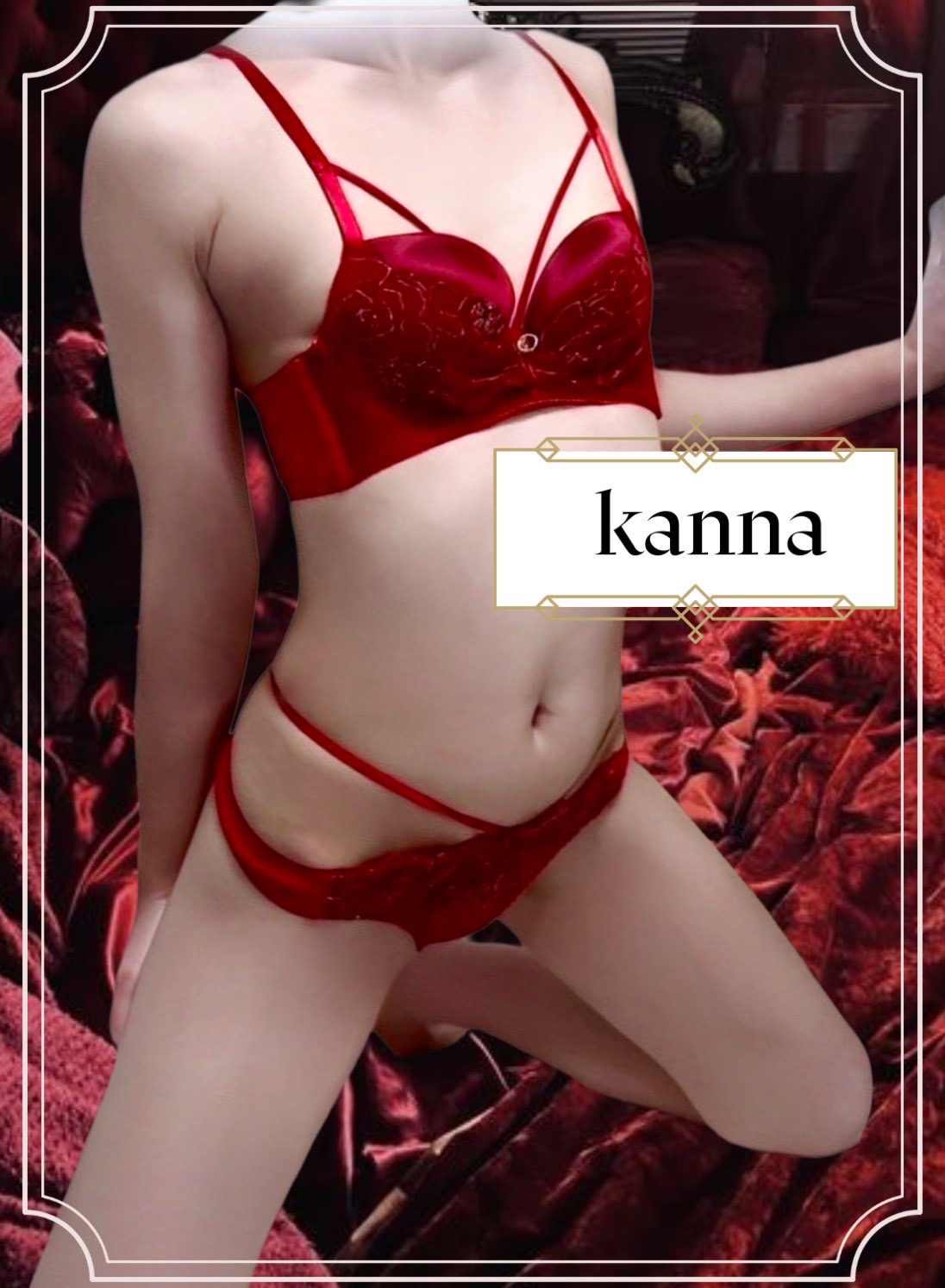 神無（かんな）写真4